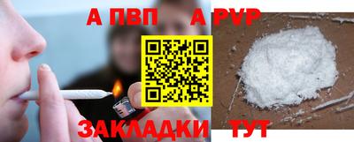прущие крисы Нарткала