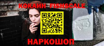 дурь Нальчик