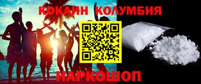 дурь Нальчик