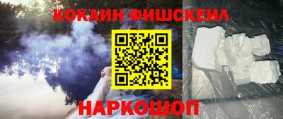 прущие крисы Нарткала