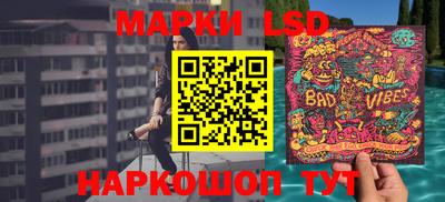 дурь Нальчик