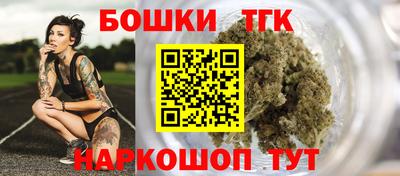 дурь Нальчик