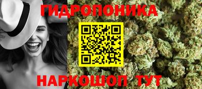дурь Нальчик