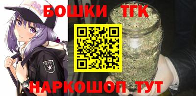 прущие крисы Нарткала