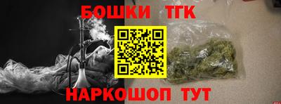 дурь Нальчик