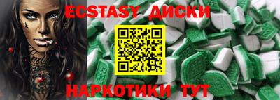 дурь Нальчик