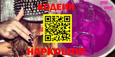 прущие крисы Нарткала