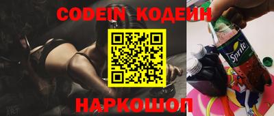 прущие крисы Нарткала