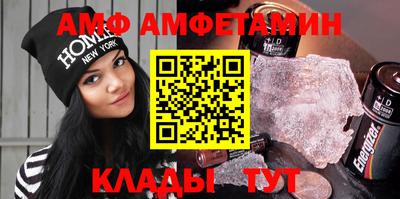 мескалин Наро-Фоминск