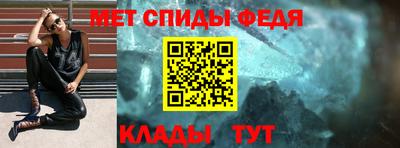 прущие крисы Нарткала