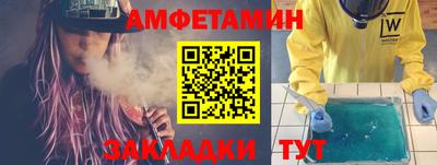 дурь Нальчик