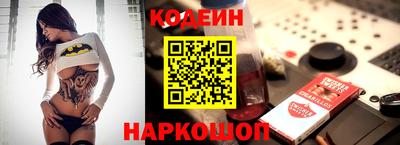 дурь Нальчик
