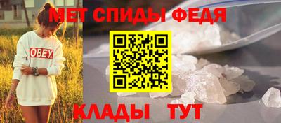 прущие крисы Нарткала