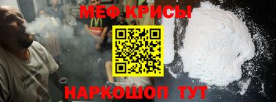 дурь Нальчик